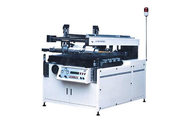Fully Automatic Screen Printing Machine