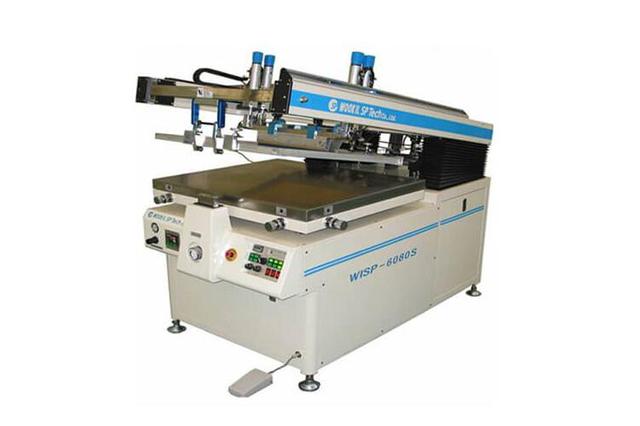 Semi Automatic Screen Printing Machine (Hinge Type)