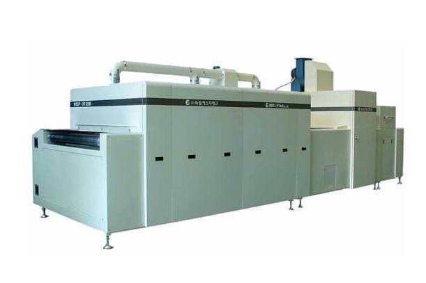 I.R & U.V Combination Dryer