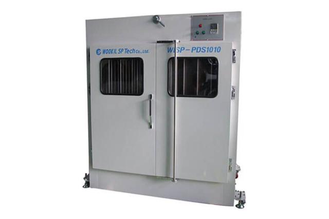 Screen Dryer (Insulation Type)