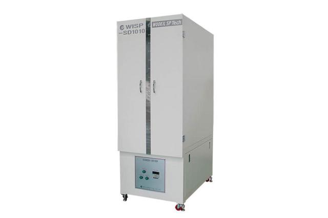 Screen Dryer (General Type)