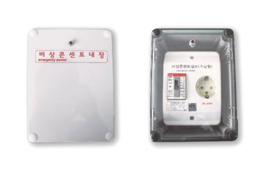 비상콘센트 수납형_옥외형 BOX