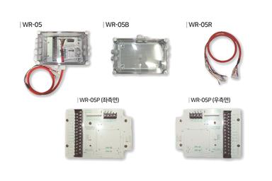 Tunnel waterproof box Cradle