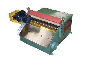 Coolant Magnetic Separator