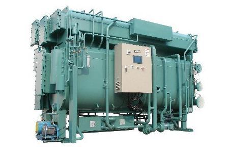 Hot Water Absorption Chiller