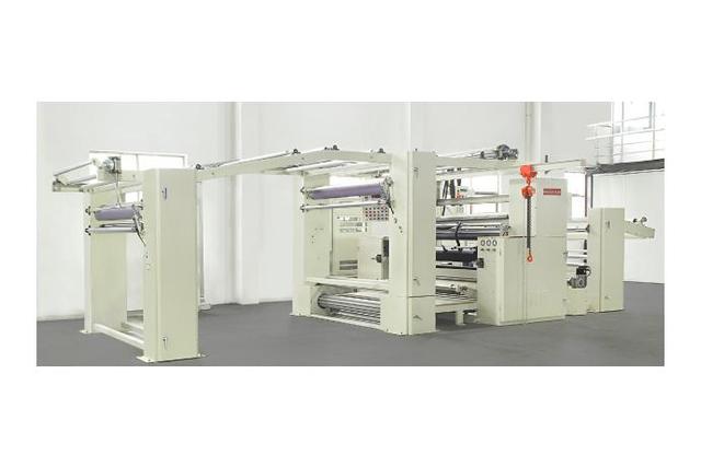Hotmelt Laminating Machine