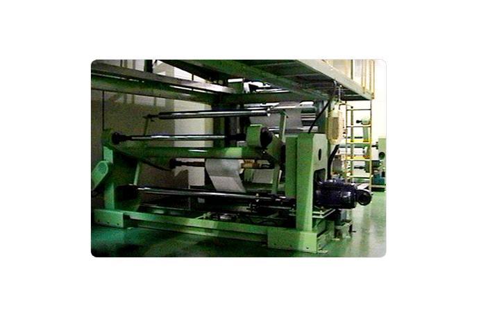 Arch Type Film Coating Machine