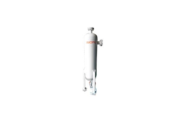 Separator