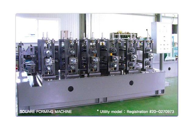 Square Machine