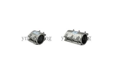 Double lock Coupling