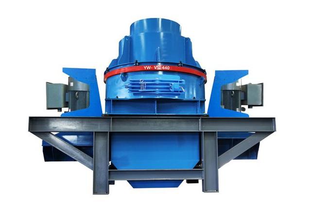 Vertical Impact Crusher