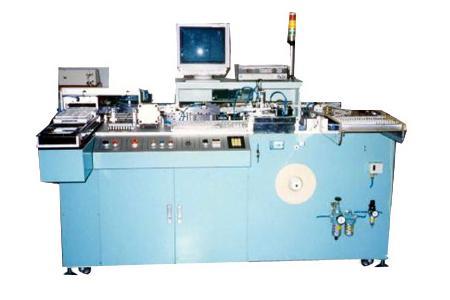 Potentio Meter Taping M/C