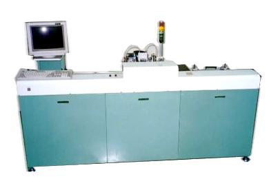Chip LED Mounter