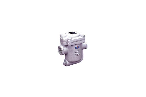 Bucket Type Steam Trap