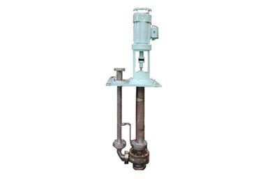 Vertical Sump Pump