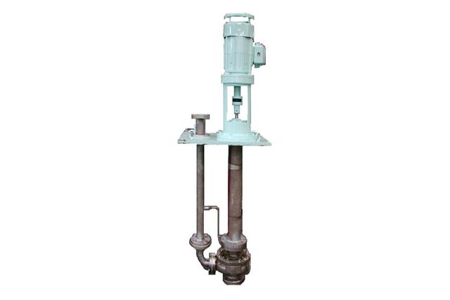 Vertical Sump Pump