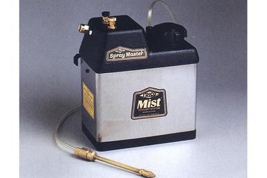 "SST" Spray Coolant System