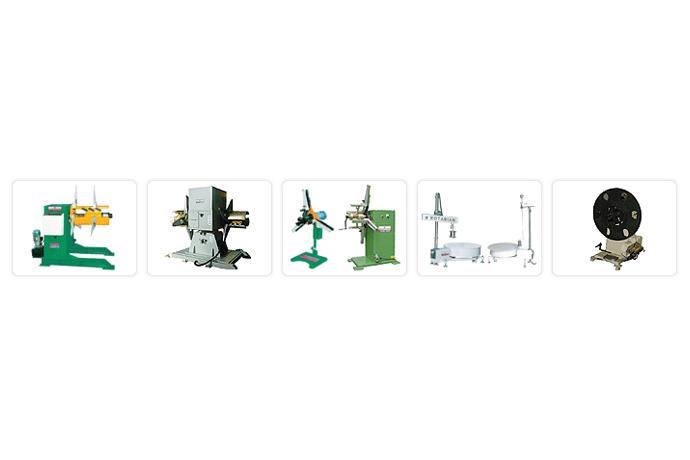 Uncoiling System