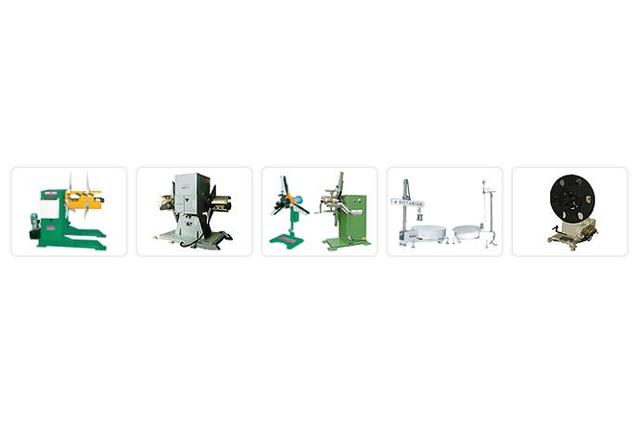 Uncoiling System