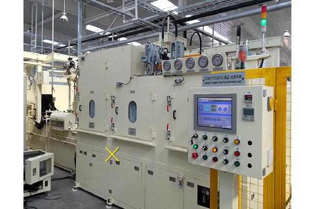 Washing Machine - Engine