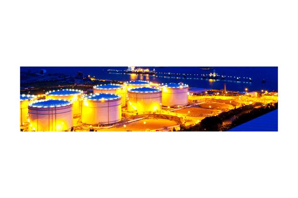 Oil Storage Plant / Tank Terminal