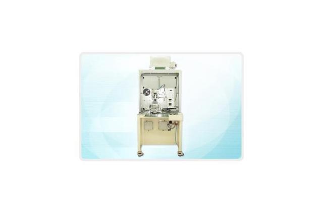 ACF Bonder