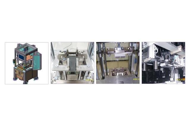 Cover Clinching Device