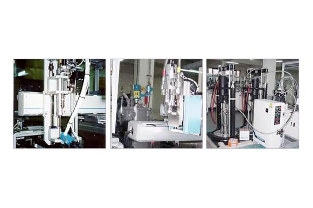 Auto Dispensing / Auto Housing for ACU