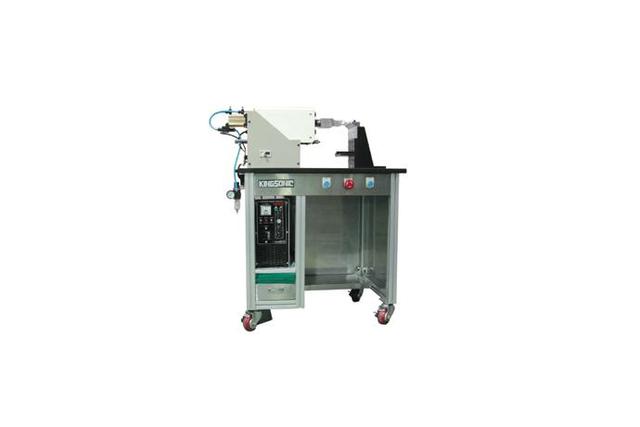 Ultrasonic Tube Manual Sealing Machine