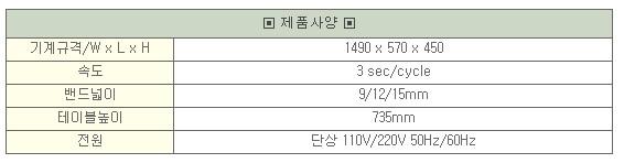 화면 캡처 2025-05-26 165511.jpg
