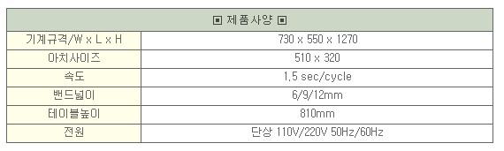 화면 캡처 2025-05-23 174733.jpg