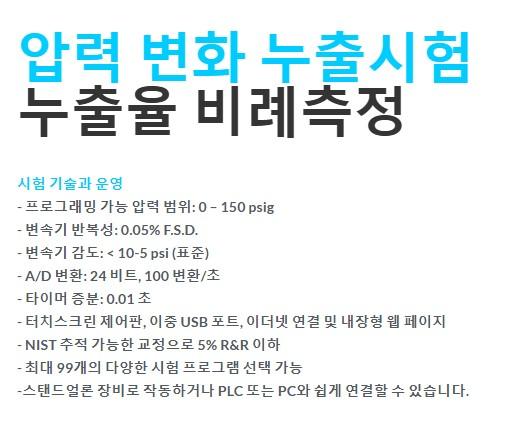 화면 캡처 2025-08-20 141913.jpg