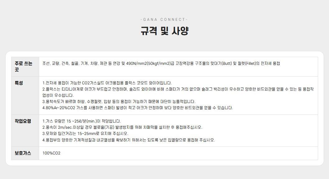 화면 캡처 2025-06-04 175009.jpg