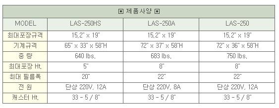 화면 캡처 2025-05-23 172629.jpg