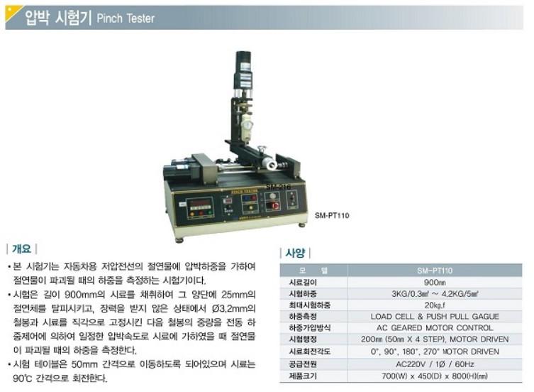 화면 캡처 2025-08-19 151916.jpg