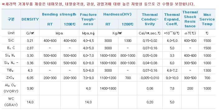 화면 캡처 2025-05-28 172252.jpg