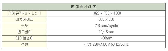 화면 캡처 2025-05-23 174436.jpg