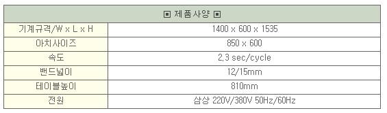 화면 캡처 2025-05-26 165753.jpg