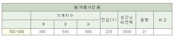 화면 캡처 2025-05-22 171616.jpg