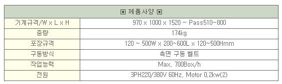 화면 캡처 2025-05-26 170445.jpg