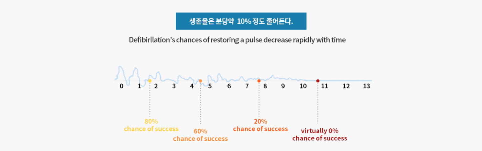 화면 캡처 2025-04-30 160712.png