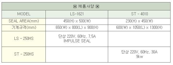 화면 캡처 2025-05-23 172827.jpg