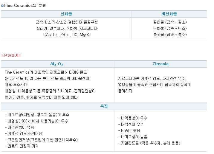 화면 캡처 2025-05-28 171704.jpg
