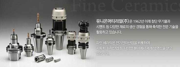 화면 캡처 2025-06-09 163520.jpg