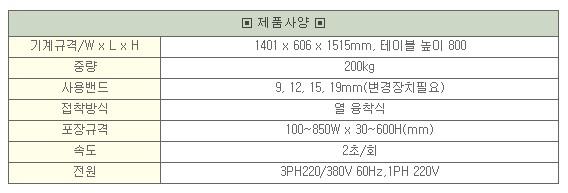 화면 캡처 2025-05-23 173940.jpg