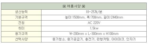 화면 캡처 2025-05-26 170716.jpg