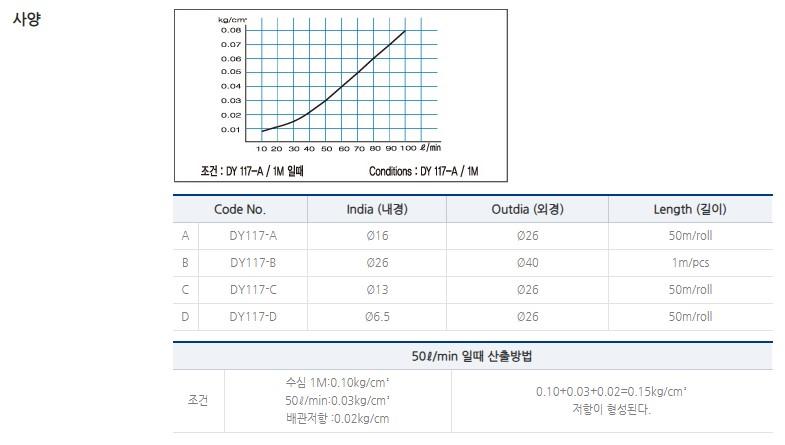 화면 캡처 2025-06-20 161938.jpg