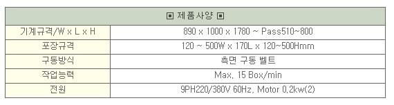 화면 캡처 2025-05-26 170230.jpg