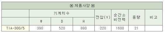 화면 캡처 2025-05-20 161935.jpg