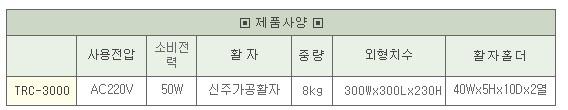 화면 캡처 2025-05-23 171501.jpg